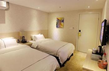 Mango Hotel Chongqing Zewnętrze zdjęcie