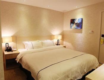 Mango Hotel Chongqing Zewnętrze zdjęcie